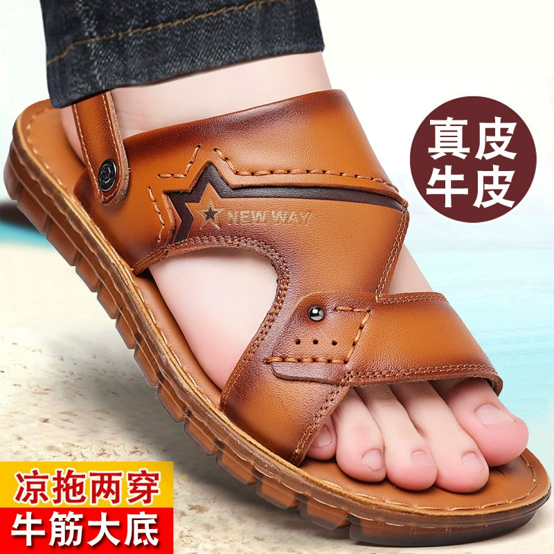 Летние сандалии на подошве обуви, мужская пляжная обувь онлайн-класса, Кожаная кожа, двойные Нескользящие тапочки для отдыха среднего возраста