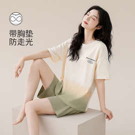 睡衣女款夏季2026新款纯棉带胸垫一体可外穿短袖薄好看家居服套装