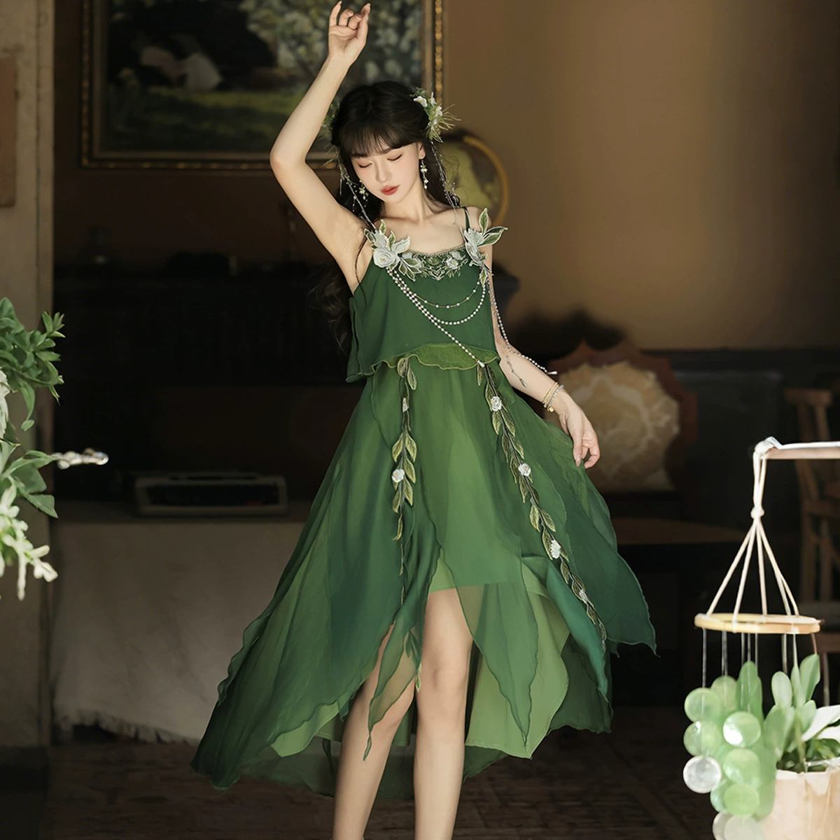 7319 Сыны леса