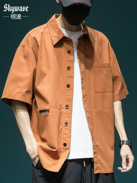 031 orange