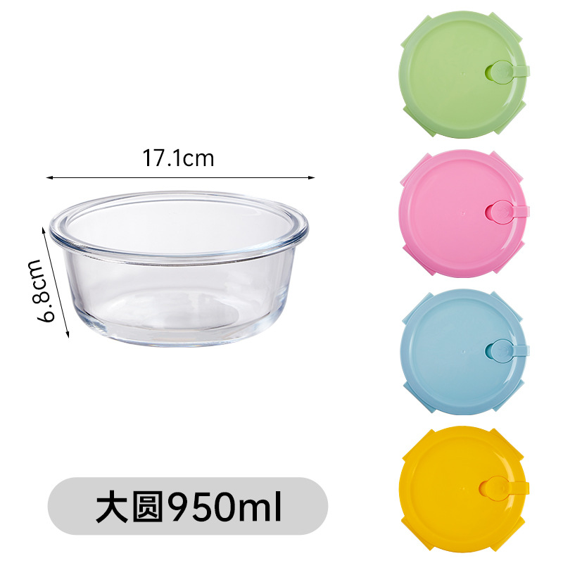 Fábrica directa caja de almacenamiento de vidrio calentamiento de microondas caja de comedor resistente a altas temperaturas cubiertos oficina caja de almuerzo