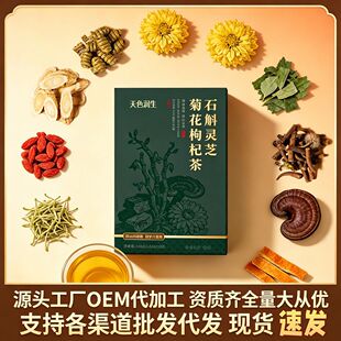 ʯ���`֥�ջ���轲趶��ֱ��ͬ���B���誚��С���b���ò�M��ԭ��