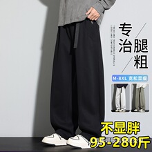 �����䵶���п��д��＾�¿ɫֱͲ����ӷʼӴ󴹸аٴ�������