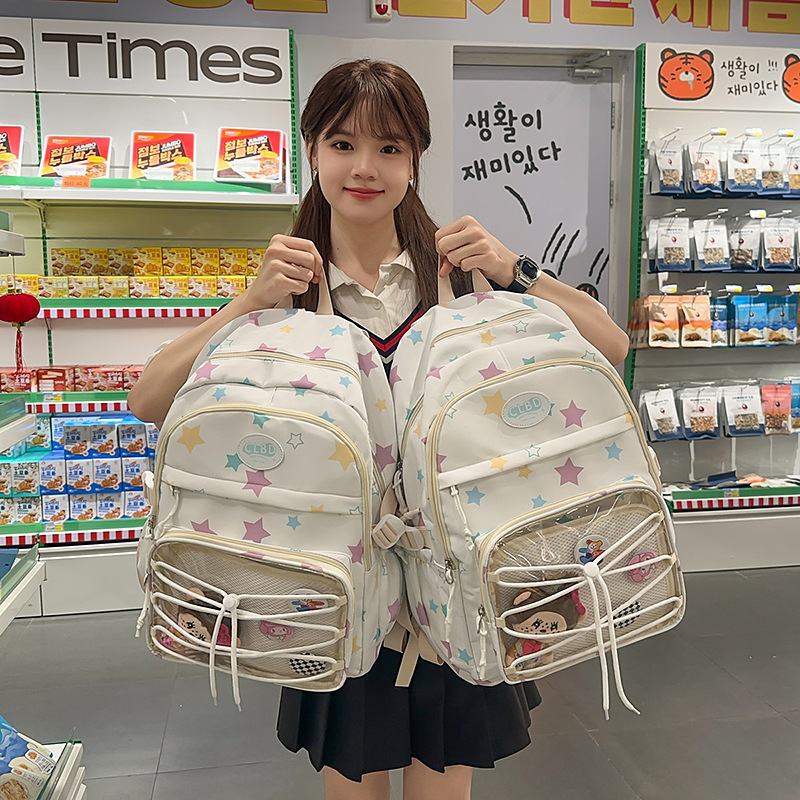 日系甜美少女书包学院风高中初中生双肩包大容量中学生宝藏背包女