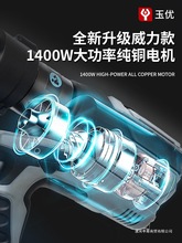 ~QСͳʽһ|yʽ늄ҺQQ