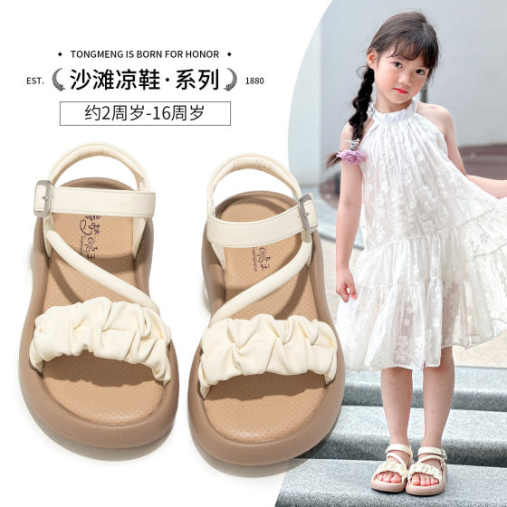 Girls' Sandals Summer 2025 New Style Girls Summer Shoes Roman Shoes Children's Shoes Soft Sole Princess Sandals Beach Shoes