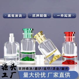 玻璃瓶;分装瓶;喷雾瓶