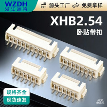 HA 2.54mm�g�� Wafer ������ | ���侀���� �ý����