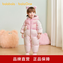 巴拉巴拉童装婴儿羽绒服连体衣2025新款新生儿宝宝冬装哈衣爬服萌