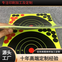 ���R�d����ɹ�Gɫ��֧���Ŀ�˴���N�������z�����w�S��׼�N��