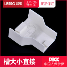 ��PVC��Сֱ�� ׃�����^24*14 39*19 59*22 PVC늾������