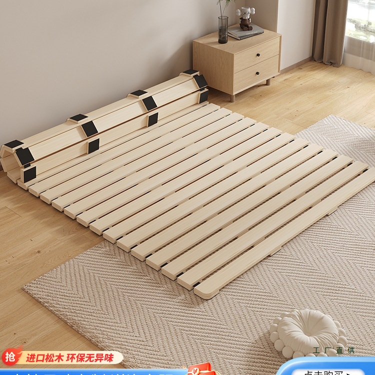 Tatami Bed Frame Solid Wood Slatted Mattress Breathable Moisture-Proof Bed Board Foldable Pine Bed Frame
