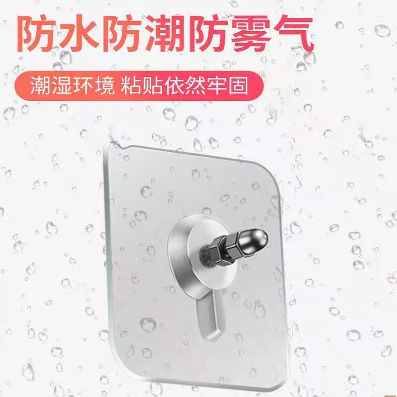 Seamless nail punch-free strong adhesive hook Wall photo frame rack nail-free screw hook wall hanging nail
