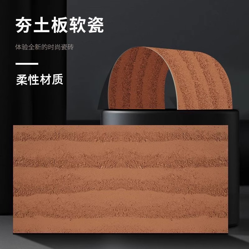 Muro interior de piedra flexible doblable decoración de pared exterior porcelana suave travertino estrella luna decoración de pared de fondo tablero de tierra apisonada suave