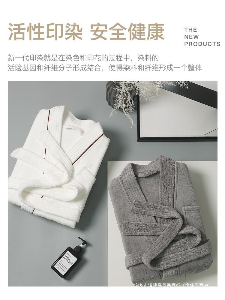 호텔 같은 목욕 가운 사계절 보편적 인 흡수성 빠른 건조 성인 남성의 순결하지 않은 면화 가을과 겨울 커플 잠옷 여성