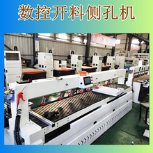 ����ľ����ۂȿיC �����Z�[�μ��B�Ӳ۴��ۙC ��ʽ���w�ȿיC