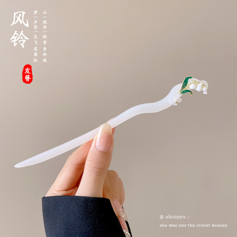Estilo antiguo chino paso horquilla nuevo estilo chino updo horquilla de alto grado sándalo palillos elegante Hanfu borla tocado