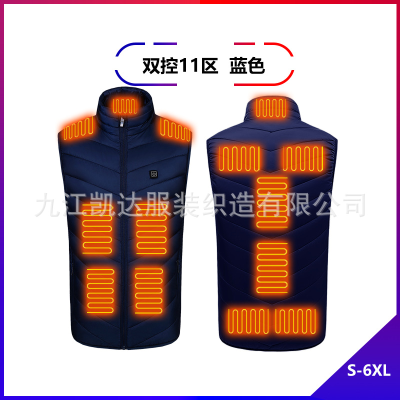 듀얼 컨트롤 블루존 -11