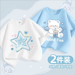 �ļ�2025�¿�ͯ�bŮͯ����T��ͯŮ���������b������ɼ���