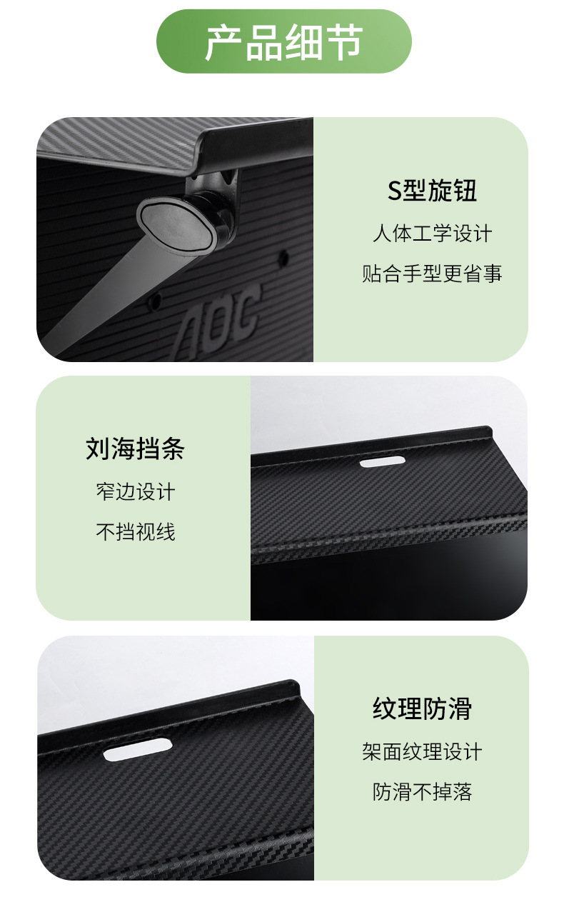 置物架_09
