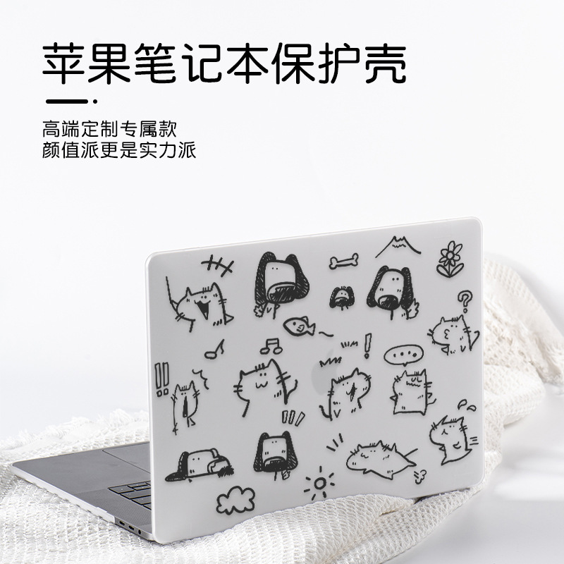 Suitable for Apple Laptops, MacBook Pro Crystal Protective Case, Air Transparent Computer Case, Anti-Scratch Accessories