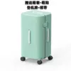 Зелёный