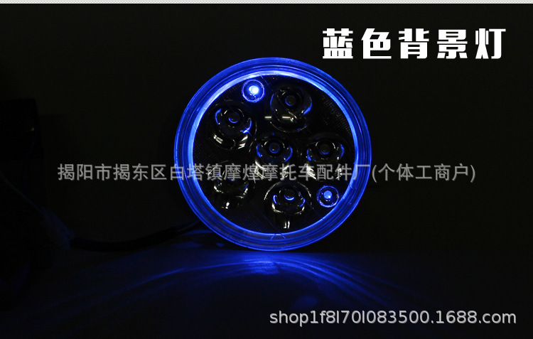 125 Prince Motorcycle Light Modification Accessories LED Front Headlight Semi-Assembly with Built-in High/Low Beam Super Bright 12V Bulb