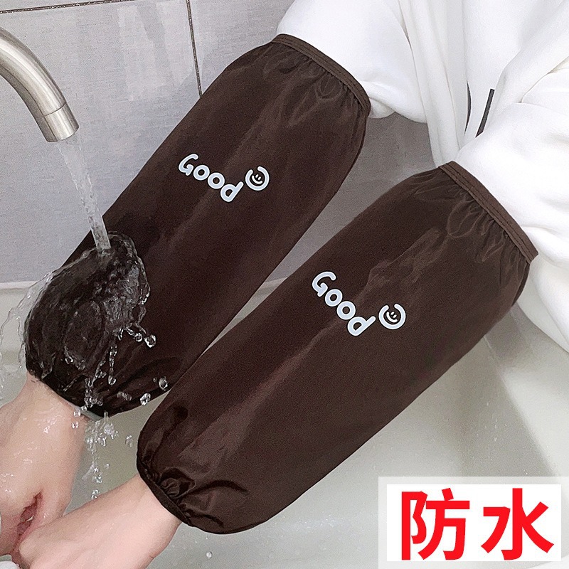 방수 좋음 다크 커피