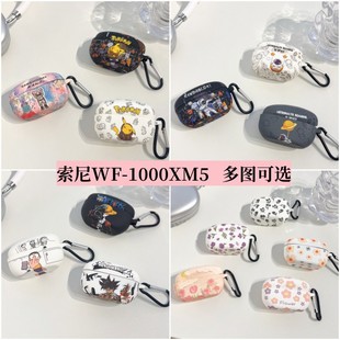 �m������WF-1000XM5�{�����C���o�׿�ͨ������zܛ���ɐۂ��Ԅ���