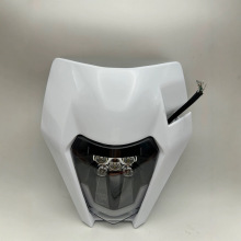 2017款适用于KTM摩托车前脸大灯总成 越野改装车LED大灯头罩