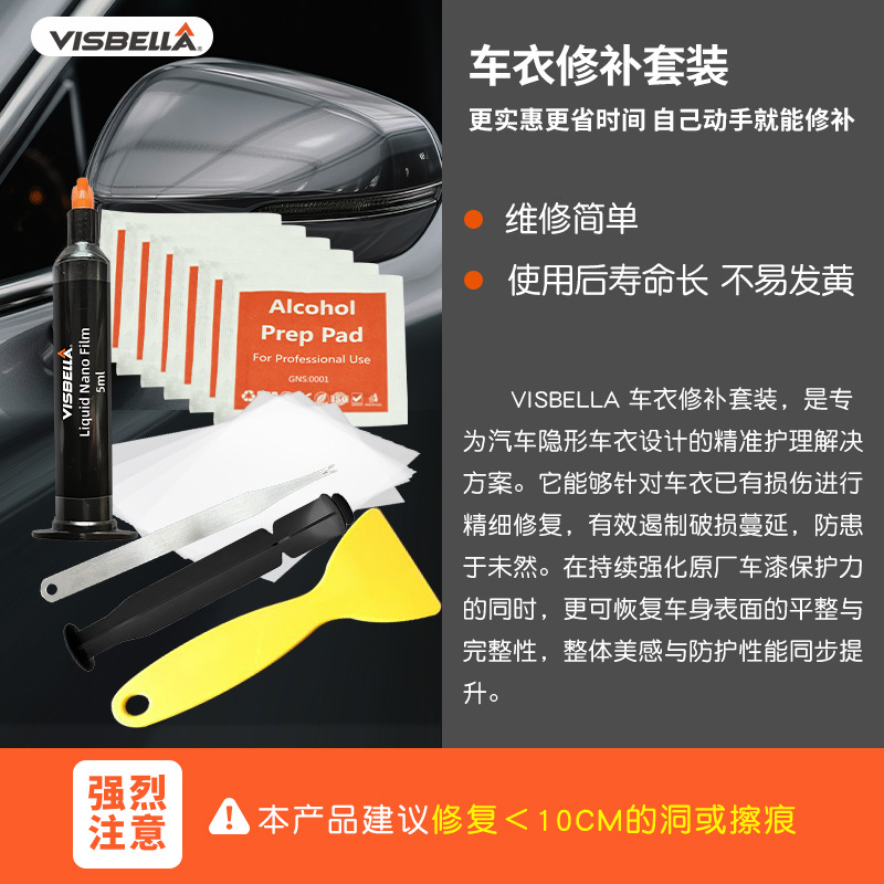 商品图