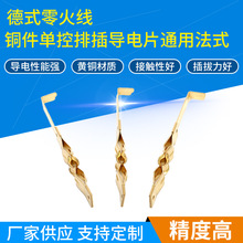 ��ʽ����~���ο��Ų匧�Ƭͨ�÷�ʽ ��Ҏ��·�ʽ�D�����~��