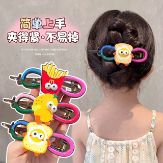 儿童发饰女童新款卡通扭扭夹女后脑勺盘发高级感抓夹可爱发夹头饰