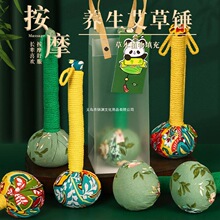 ���ֶY�а����B���N��Ħ�N�Y��2026�¿˾���L݅���ˌ���С�YƷ