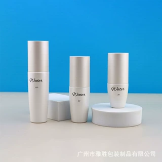 化妆品护肤套装塑料PETG定制旋盖泵头爽肤水乳液瓶30/60/100