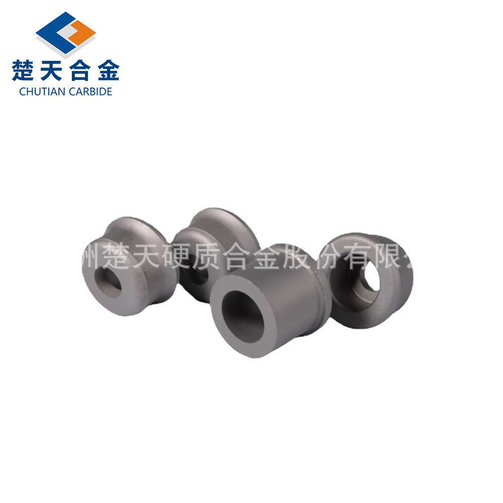 钨钢拉丝模具 聚晶拉丝模具 快走私 慢走丝 拉丝机模具 模芯