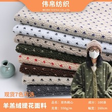 �pɫ�����Ứ���qᘿ��u���q�ﶬ�w���q���ë�����l��ë�q����