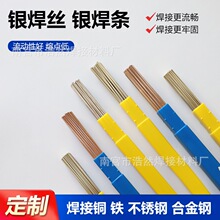 �y���z2%5%10%15%25BAg30�~�F䓺Ͻ��T��50%65%Ag72Cu85%45�y���l