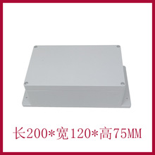 200*120*75mm 户外仪器仪表电子壳体 F1-2塑料防水盒 接线盒