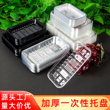 ���lһ���ԼӺ����rˮ�������ʳƷ͸�����b���L�������������бP