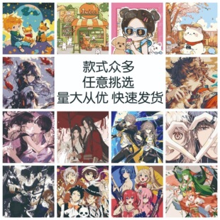 DIY����Ψ������Ԫ���� ��ͨ��H��߅�ʯ��ʮ�ֽ��ͶY��[��