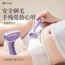 �ք���ë��Ҹë�J�Cȥ��ëҸ��˽��̎�޼�Ůʿ����Óë������ë��