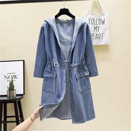 宽松显瘦风衣中长款春秋大码休闲百搭外套大口袋抽绳连帽牛仔衣