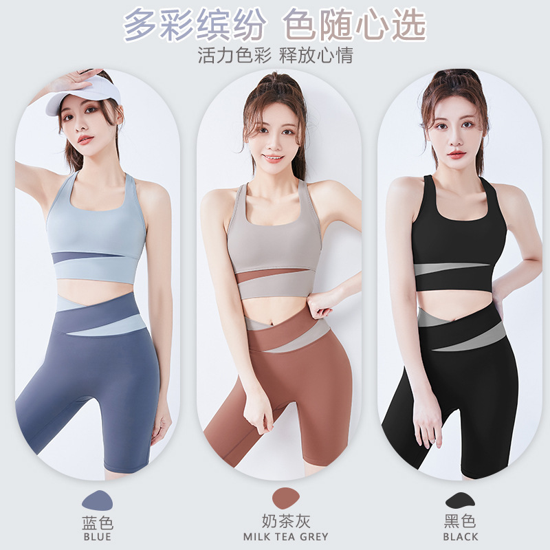 Summer Sports Underwear Running Fitness High Waist Tights No Embarrassment Line Top Lulu Yoga Clothes suit Women Summer Sports Underwear Running Fitness High Waist Tights No Embarrassment Line Top Lulu Yoga Clothes suit Women