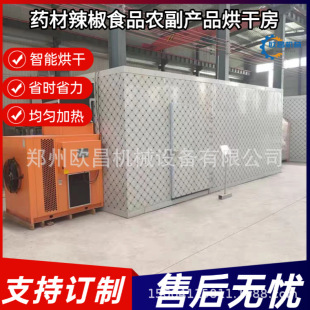 ����������՚��ܺ�ɷ��՚����r�aƷ��əC��S�˽Ǹɲ˸���C