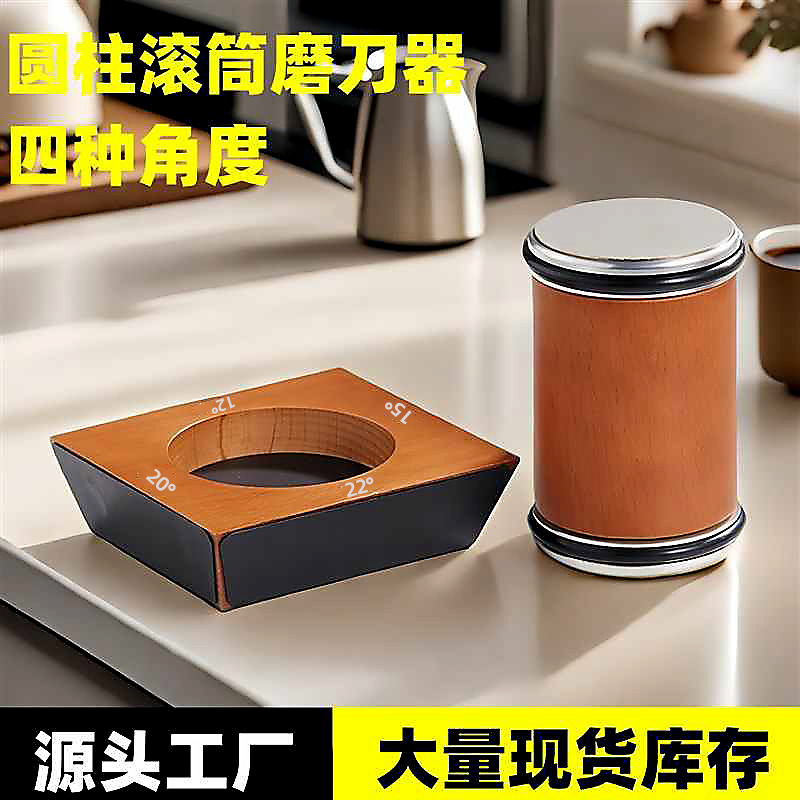 厨房磨刀神器四角度滚筒磨刀器金刚石磁吸设计打磨快速开刃磨菜刀|undefined