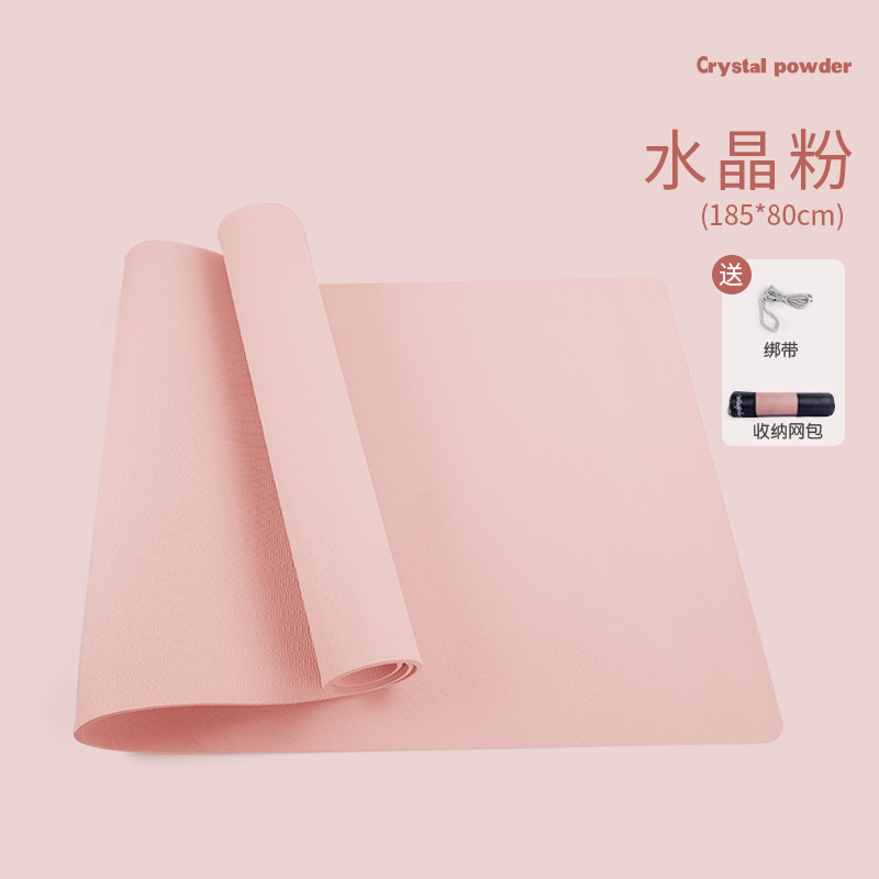 Yoga Mat TPE antideslizante amortiguador mudo saltar la cuerda Mat almacenamiento en el hogar danza fitness ensanchado Mat estera de los deportes