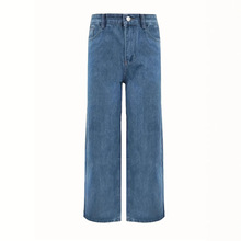 1 件男士休闲宽松阔腿蓝色牛仔裤1pc Men's Casual Loose Fit Wid