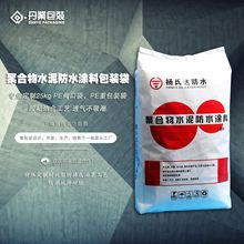 ˮ���T�ϰ��b�� PE�ذ��b�� �T�ό��� Դ�^���S ����͸�ⲻ����