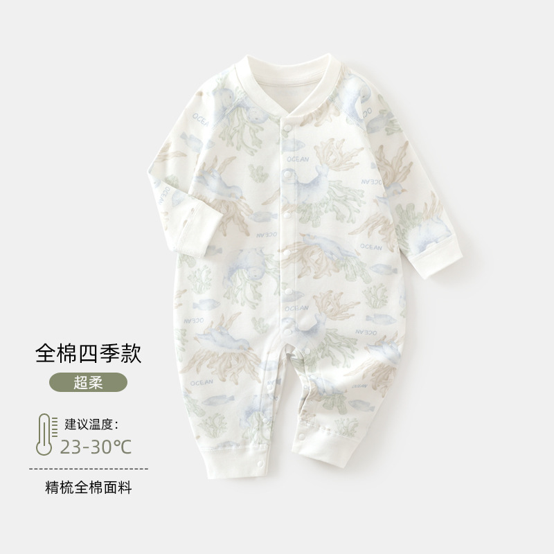 111318 polar paradise